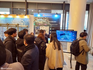 InnoFactory Showcases Creo and Prometheus at the 2024 PTC DX Summit