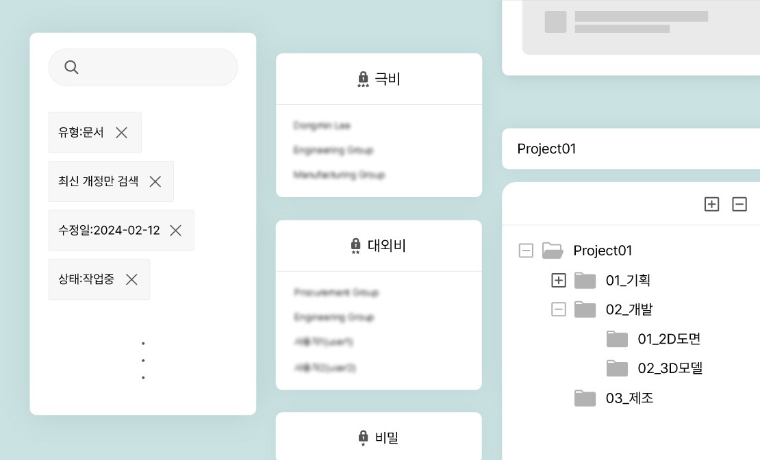 Now Experience the Full ASTRA Solution in the Cloud