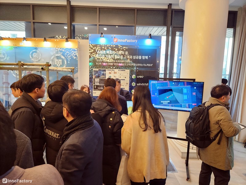 이노팩토리, '2024 PTC DX Summit' 참가… Creo와 원전·플랜트 예지보전 솔루션 Prometheus 소개