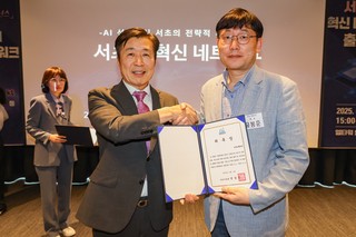 함께 만드는 AI 혁신, (주)이노팩토리의 사회적 책임과 기술 리더십