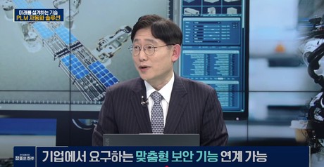 우리의 짐작이 아닌, 현장의 요구에서 만들어진 플랫폼